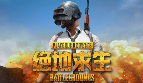 大型網絡游戲排行榜推薦，好玩的大型網游排行榜