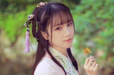 古風(fēng)網(wǎng)名女生，女生昵稱古風(fēng)淡雅
