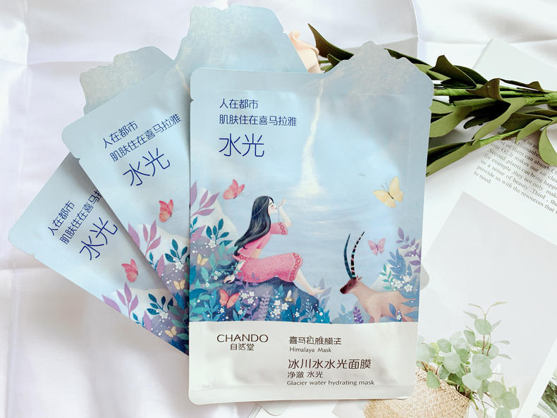 自然堂喜馬拉雅冰川水水光面膜，良心價(jià)格好用到爆！