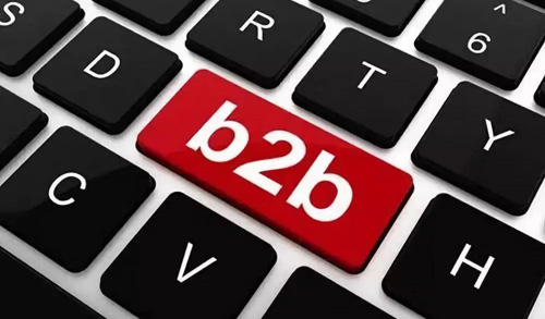 國外b2b網(wǎng)站大全，國外b2b網(wǎng)站有哪些?