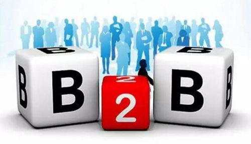 國內(nèi)b2b網(wǎng)站大全，國內(nèi)b2b十大平臺排名推薦