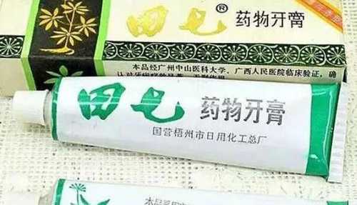 廣西十大著名商標，廣西著名的商標排行榜前十名