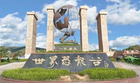 云南十大最好玩的地方，云南旅游必去的景點