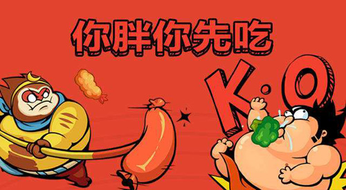 適合兩個人一起玩的手機游戲，兩個人玩什么游戲最好玩兒