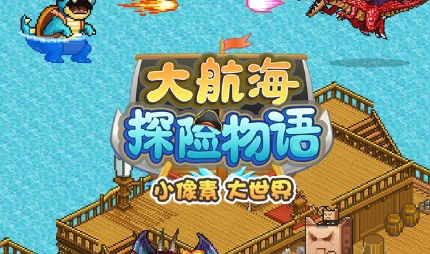 盤點十大適合上班掛機玩的手游，手游掛機游戲排行榜推薦
