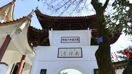 郴州十大最好玩的地方，郴州旅游攻略景點(diǎn)必去