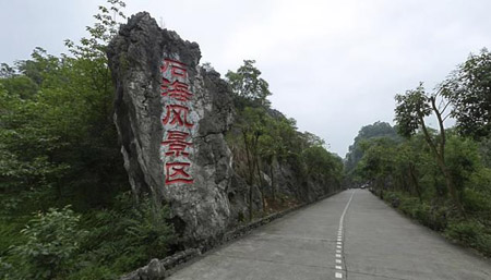 宜賓十大最好玩的景點(diǎn)，宜賓旅游十大必去景點(diǎn)