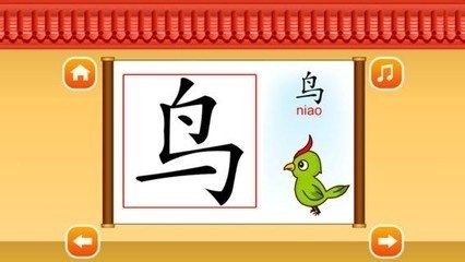 十款可以輕松賺錢小游戲，可以真正賺錢的游戲