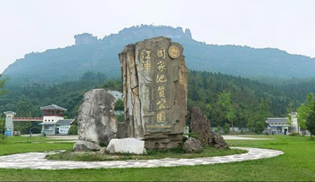綿陽(yáng)十大最好玩的地方，綿陽(yáng)旅游景點(diǎn)攻略