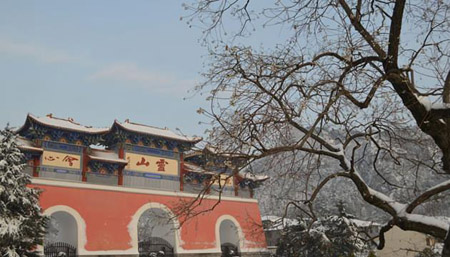 信陽(yáng)十大最好玩的地方，信陽(yáng)旅游景點(diǎn)大全排名